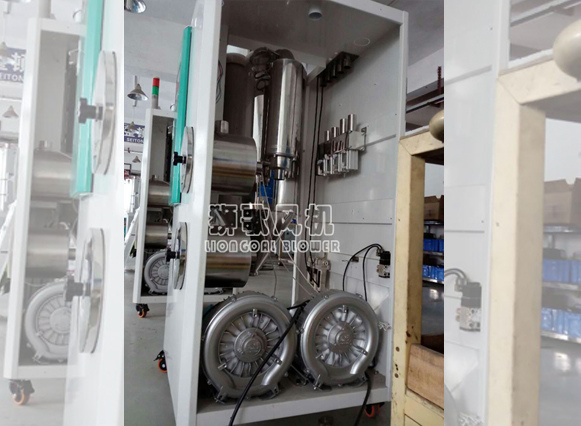 塑料輔機(jī)-粉粒體輸送粒狀物體