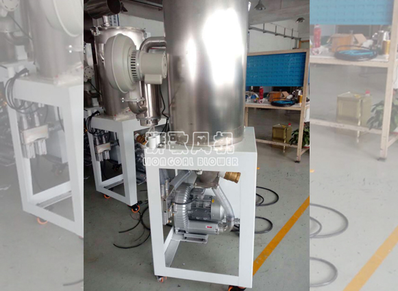 高壓風機應用之上料干燥