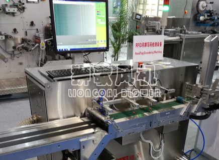 吊牌寫碼檢測(cè)設(shè)備用高壓風(fēng)機(jī)